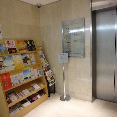 Tottori City Hotel / Vacation Stay 81348 Экстерьер фото
